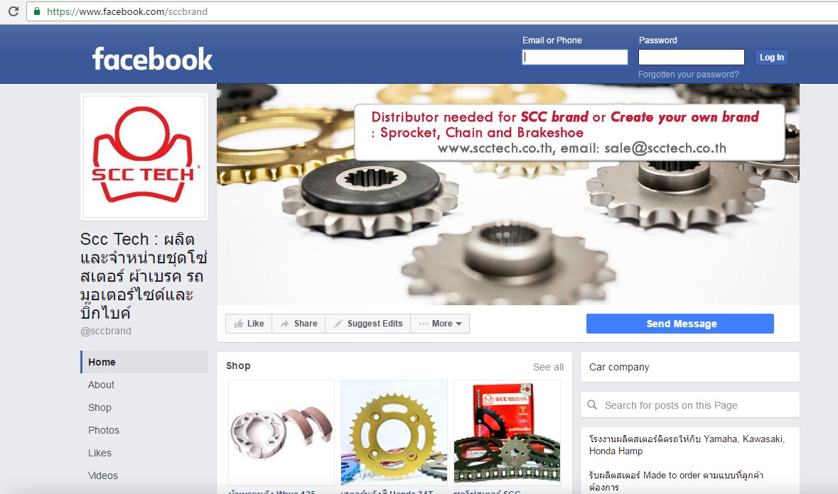 Follow us on Facebook Page