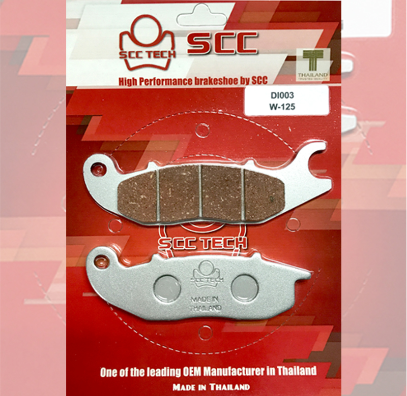Brake pad